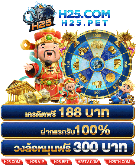 สูตรเด็ดเด็ด เว็บ เกม pg ที่ไม่ควรพลาด