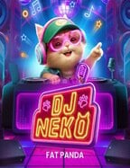 อยากลองเสี่ยงโชคกับ เว็บ เกม พนัน ออนไลน์ ทดลองเล่น