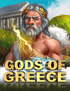 เกมส์ 69: วิธีเล่นและทำเงินง่ายๆ