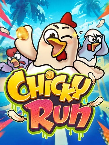 เรียนรู้วิธีเล่นเกมสล็อตใหม่ล่าสุด จาก CQ9